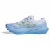 Adidas Supernova Rise 3 Ladies
